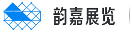 韵嘉展览logo