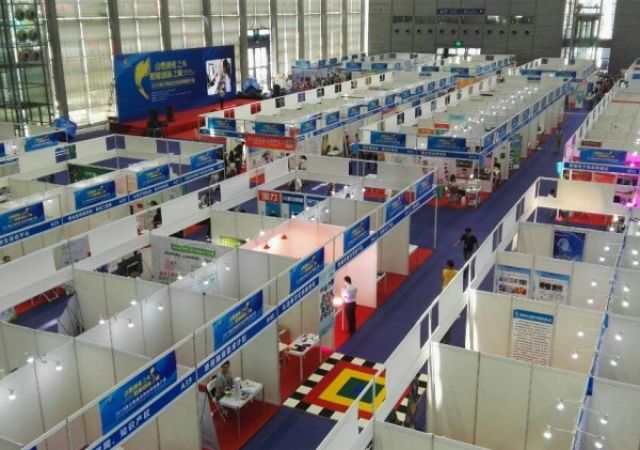 2015年长三角创业项目推介会