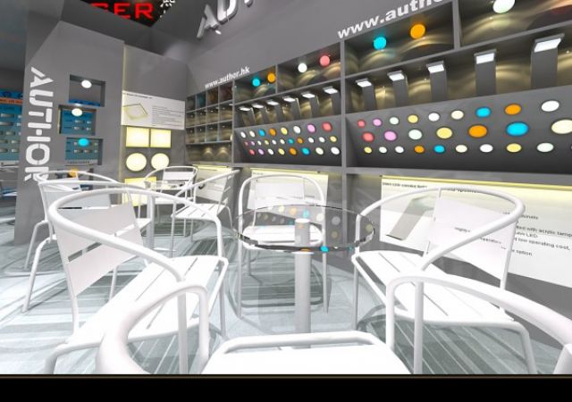 香港国际灯饰展奥通